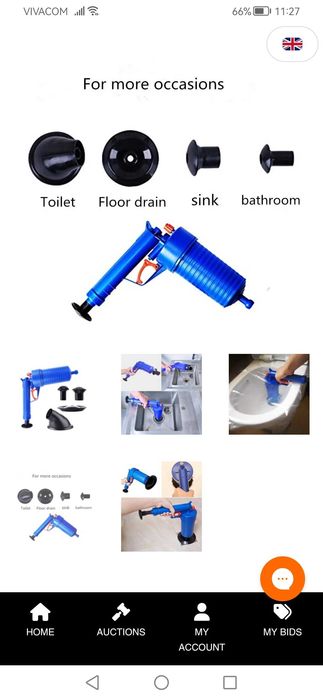 Пистолет за отпушване на канали