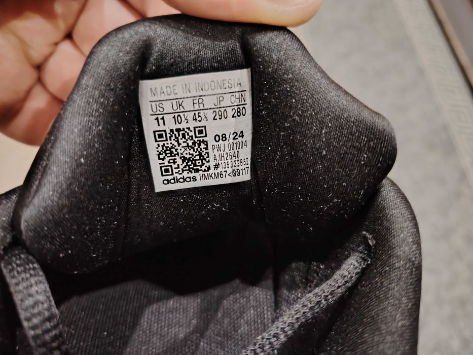 Маратонки Adidas