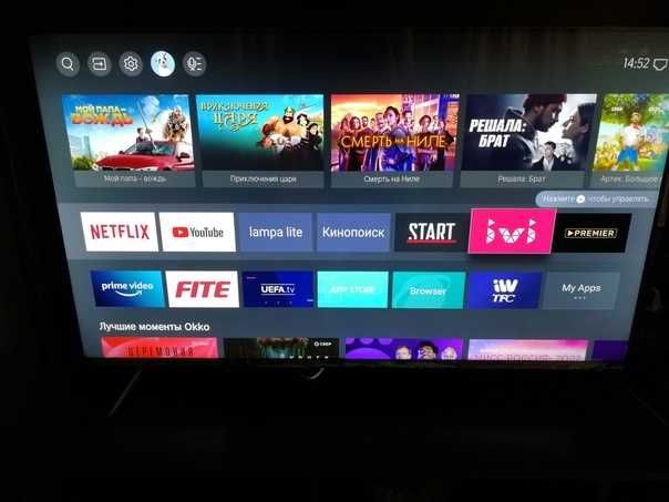 Телевизор HISENSE новый модель 4K платформа VIDAA, доставка БЕСПЛАТНАЯ