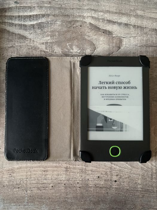 Электронная книга Pocketbook 614