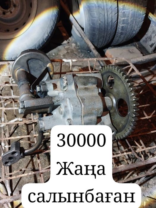 Запчасти на Урал 4320