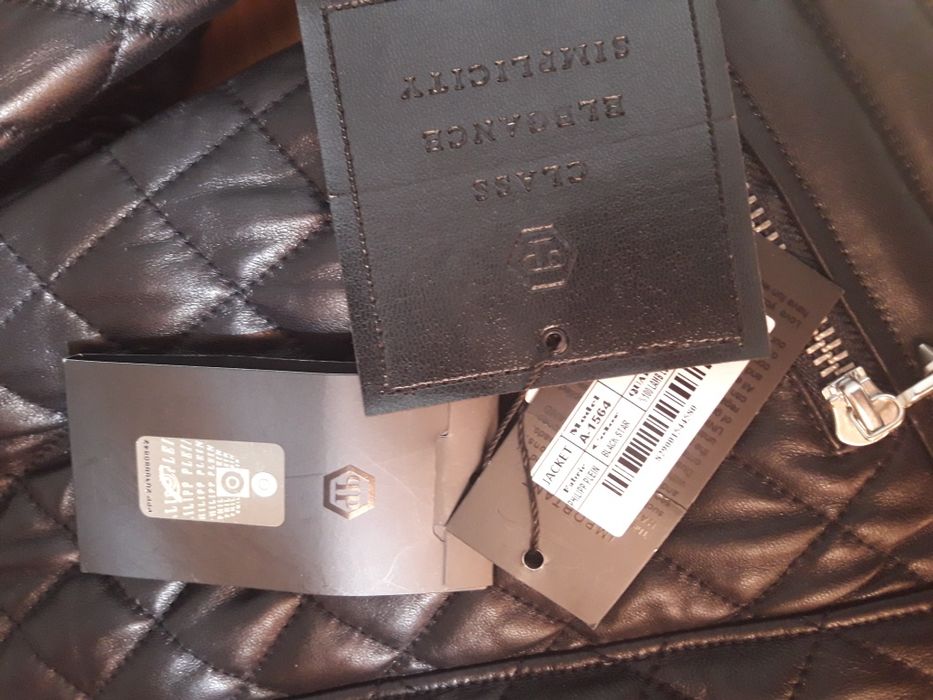 Куртка "PHILIPP PLEIN" (кожа)