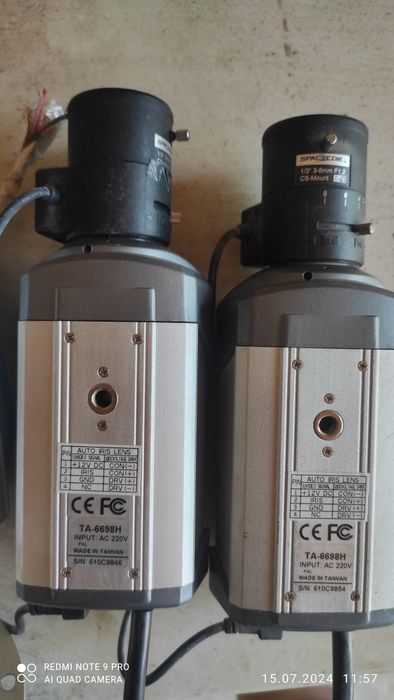 Камери за видеонаблюдение 4бр.