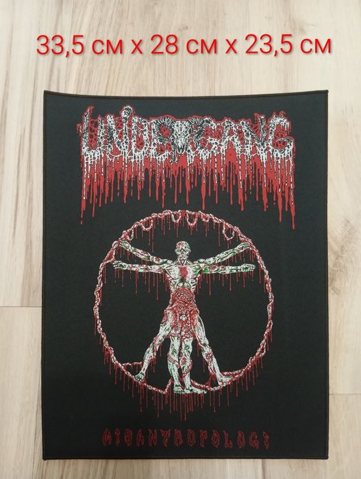 Нови везани гърбове