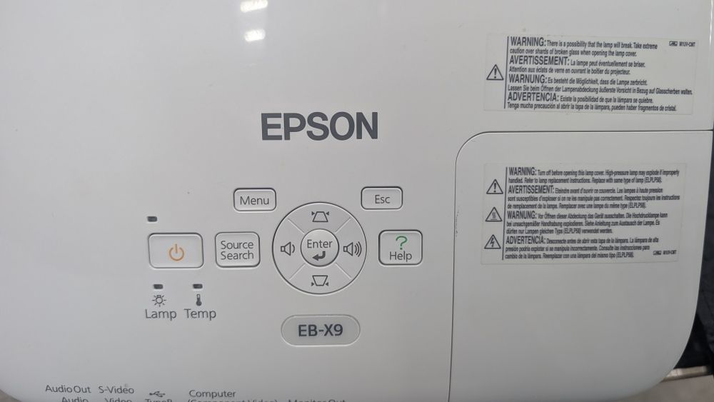 Продам проектор Epson EB-X9