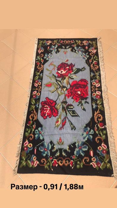 Чипровски и Котленски килими - нови и използвани