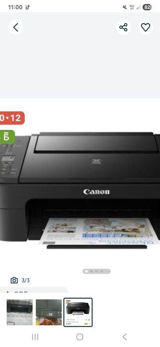 Принтер почти новый надо купить катридж