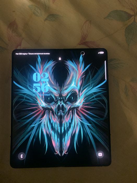 Fold 5 512 gb samsung