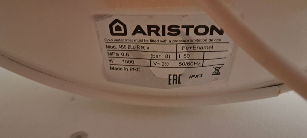 Электрический водонагреватель ARISTON