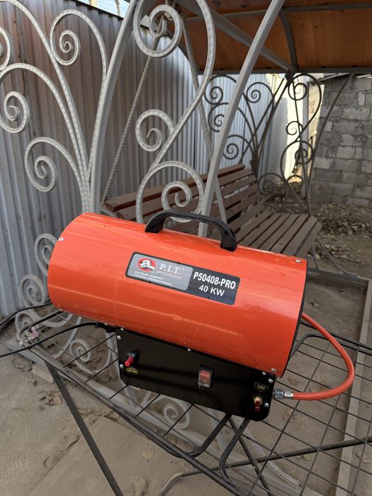 Пушка обогреватель