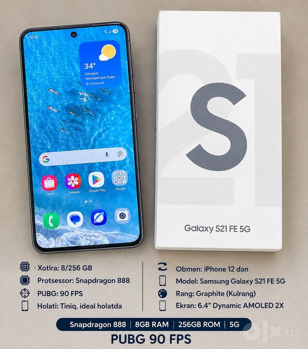 Samsung s21 Fe 5G 8/256gb ideal dak karobka tolka naxt