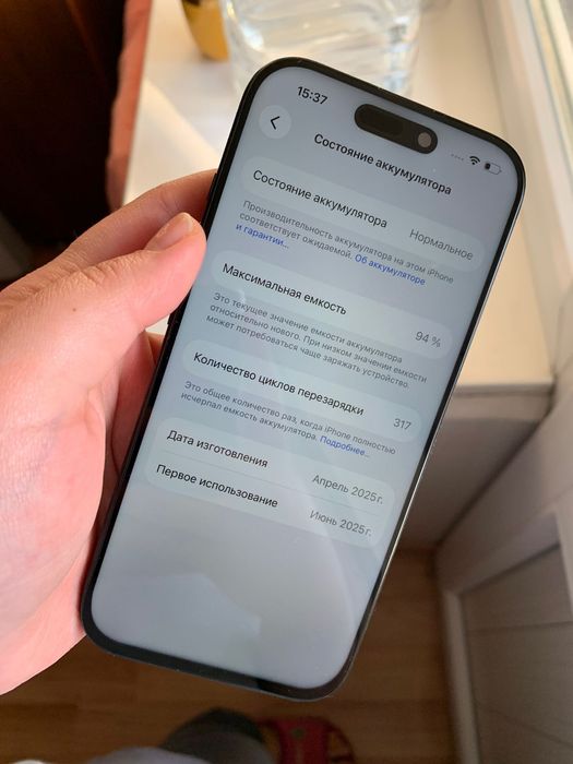 Айфон 16 Про 128гб 94%