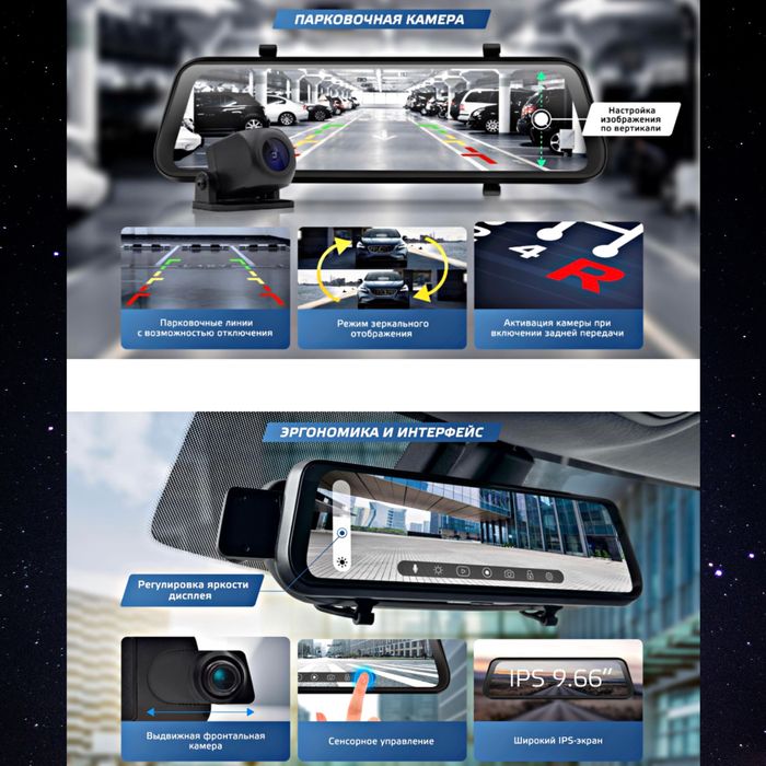 (+Доставка)Neoline G-Tech X28 Видеорегистратор