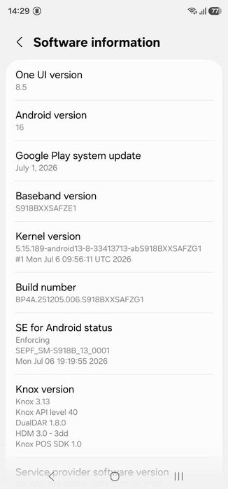 Samsung Galaxy S23 Ultra 5G, 256GB, цвят Phantom Black
