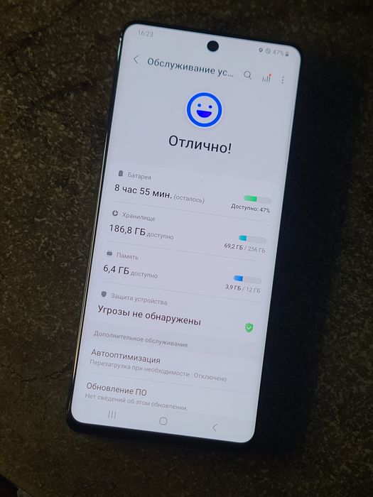 Samsung  galaxy S21 Ultra  12/256 gB