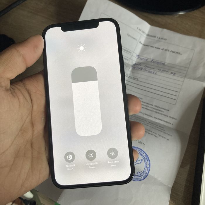 Iphone 12 Pro 128