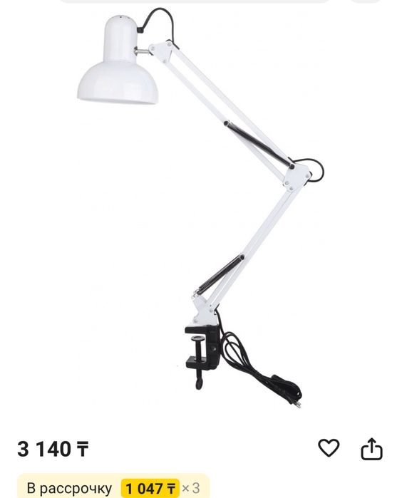 продам по 5000 срочно тумбочка,помошник