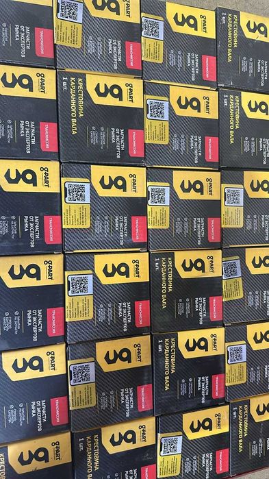 Крестовина Карданного Вала