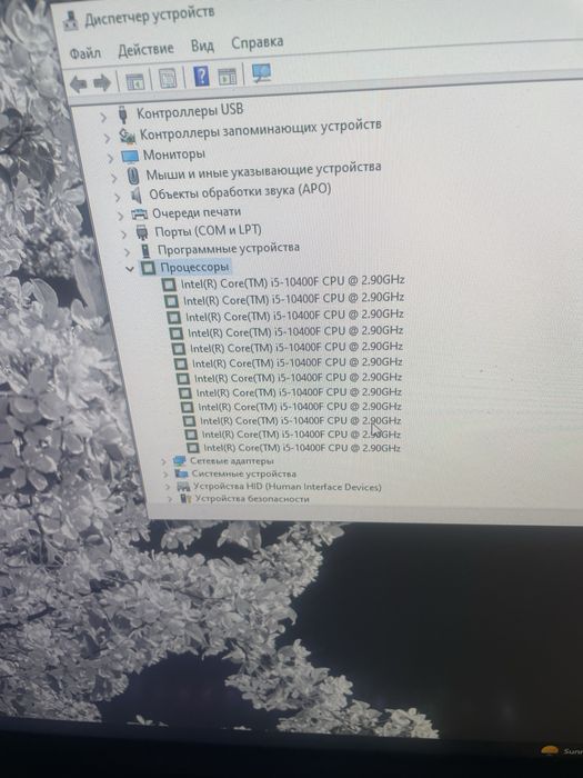 Компьютер RTX 3060