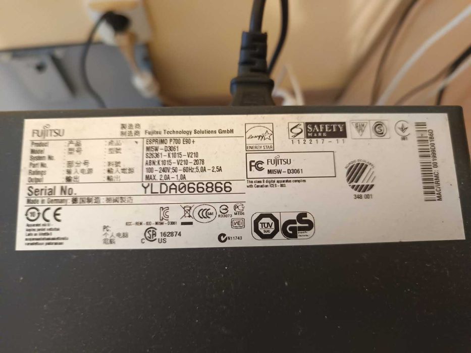Компютър Fujitsu Esprimo P700 E90+