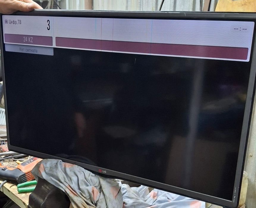 Продам телевизор LG