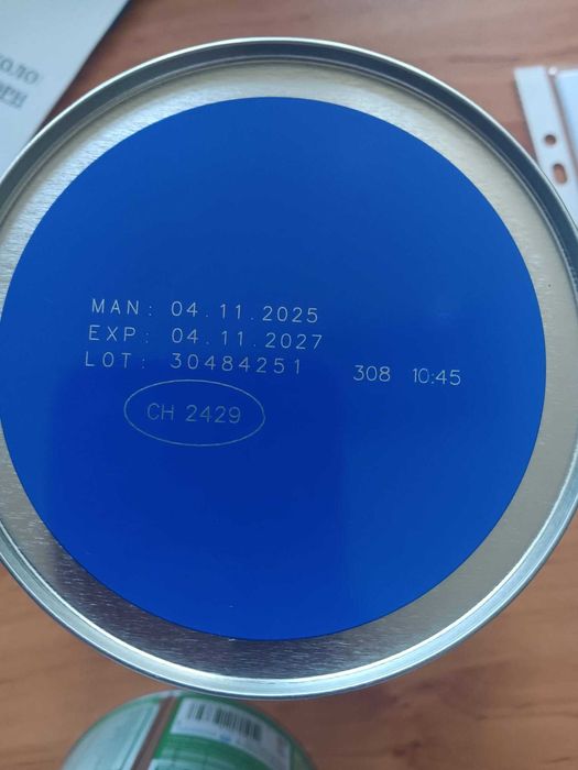 Bebelan Alimenta 1 Адаптирано мляко 0-6 месеца 400 г-4бр.