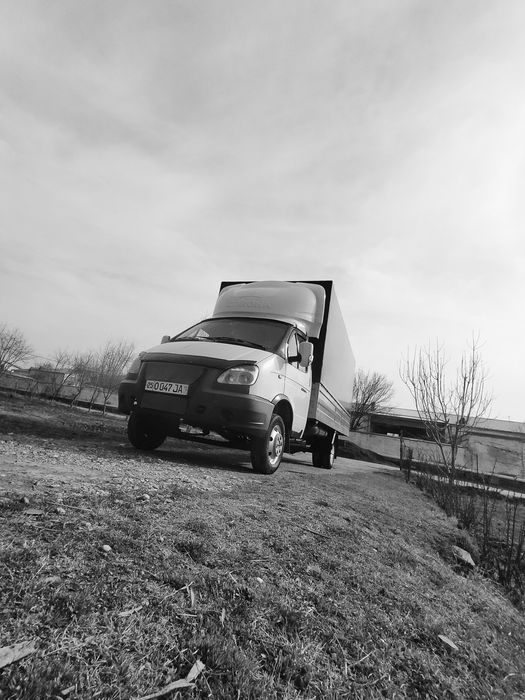 Gazel Biznes  2005yil