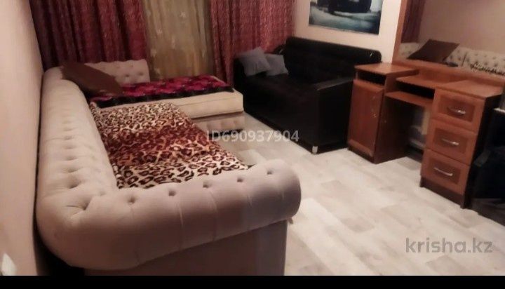 Продам участок или весь дом