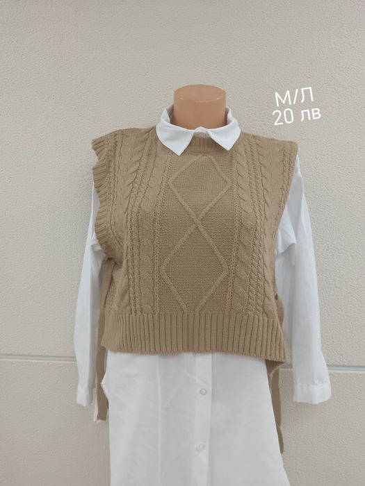 Дамски блузи и ризи