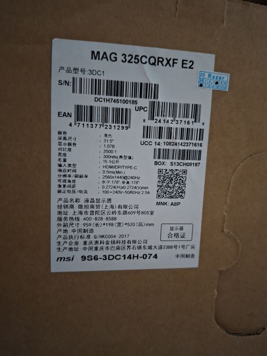 Super Taklif ! ROG STRIX G614 pro+yangi MAG 325 AI