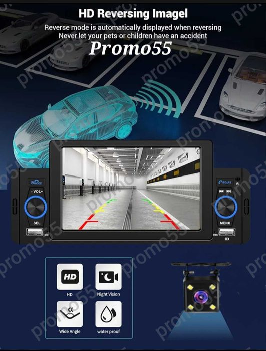 Мултимедия MP5 Авто плеър 5” 1 Din bluetooth Камера Дистанционно