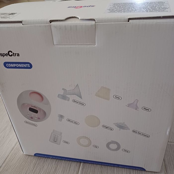 Pompa electrica pt sîni