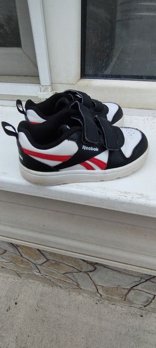 Детски маратонки