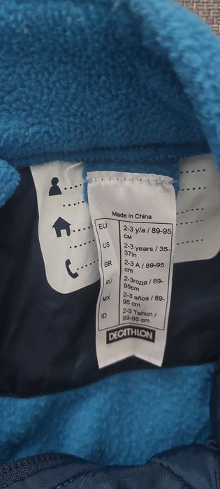 Salopeta Decathlon ,marime 85-95 cm