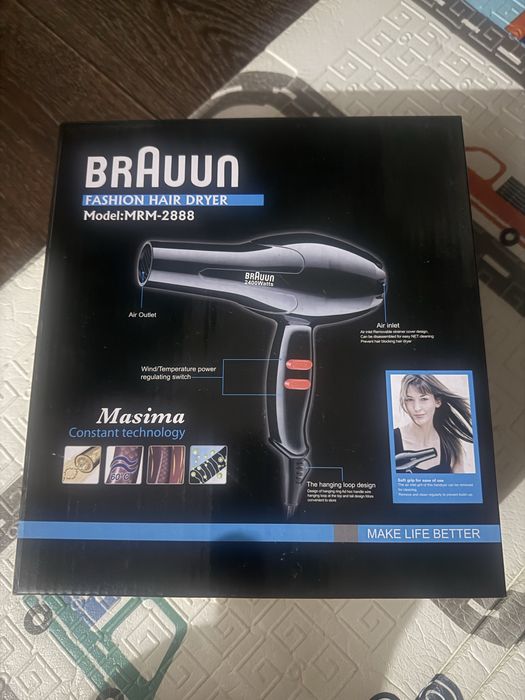 Фен для волос BRAUN