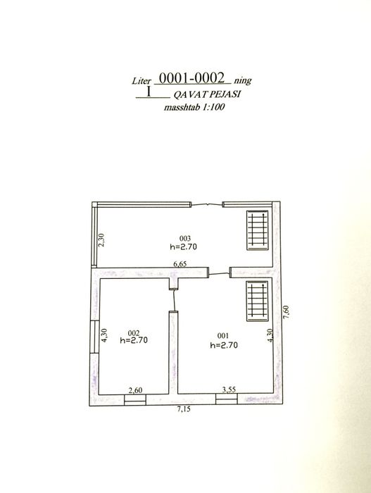 Продаётся дачный участок, Янгибазар