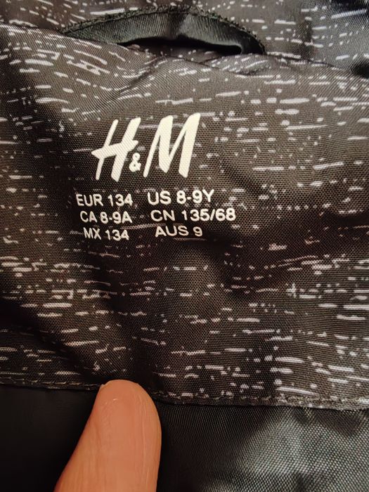 Детско пролетно яке H&M