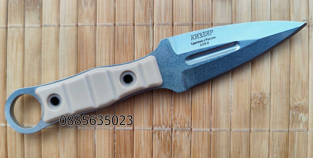 Kizlyar Thorn / Kизляp Шиn