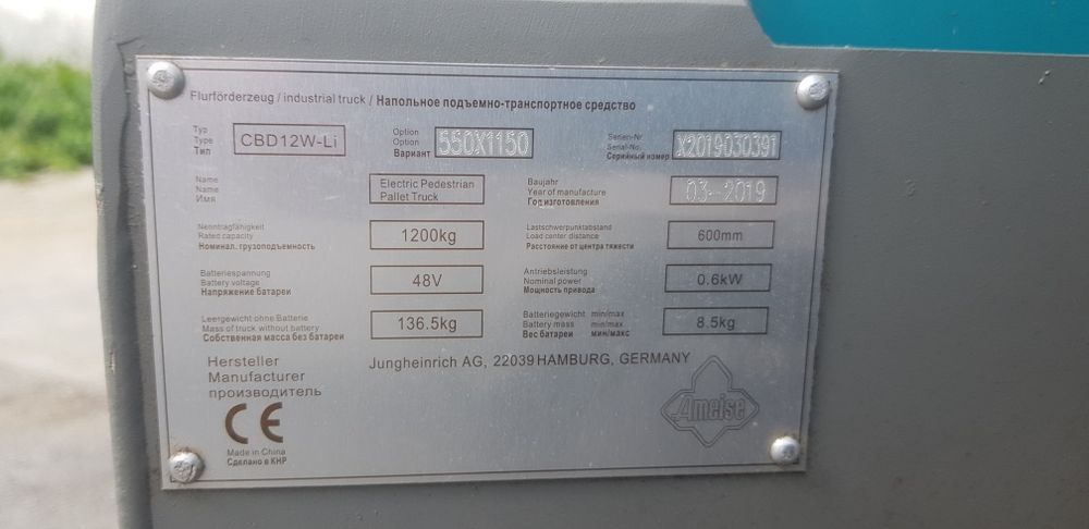 Transpaleta electrică - Ameise de 1.2 tone an 2021- Liza