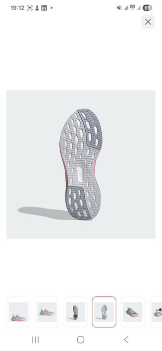 Кроссовки новые adidas pureboost 5