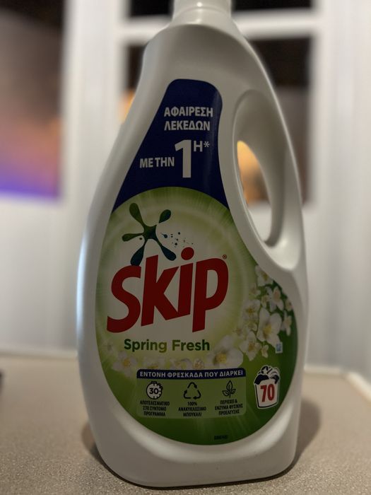 Прах  перилен препарат