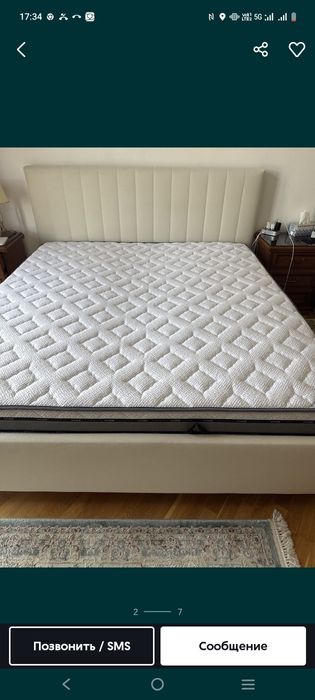 Матрас ортопедический 200х180