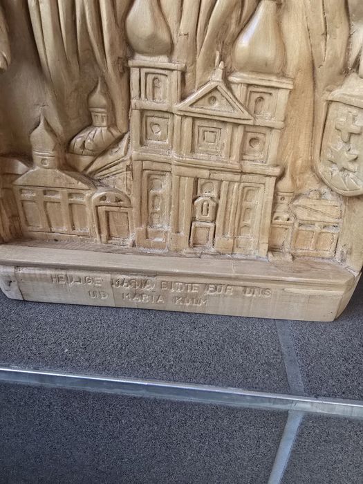 Дърворезба на Дева Мария