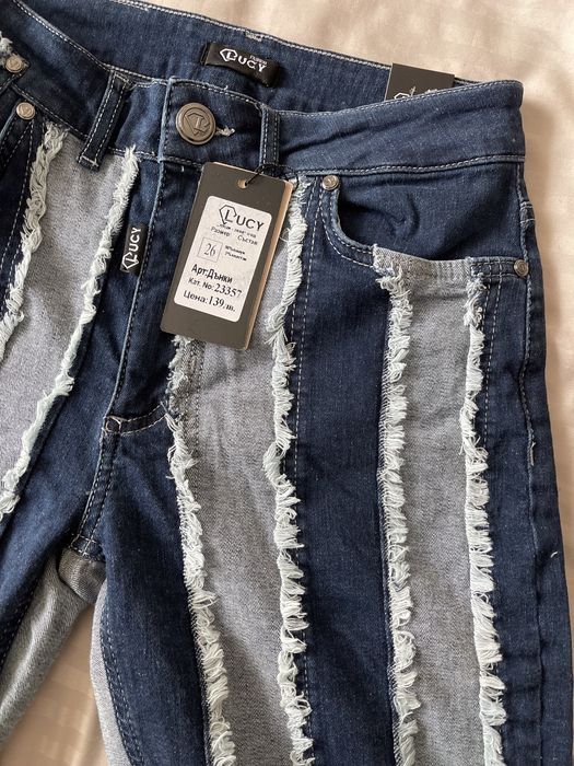 Дънки Lucy / Дамски дънки / Lucy / Луси