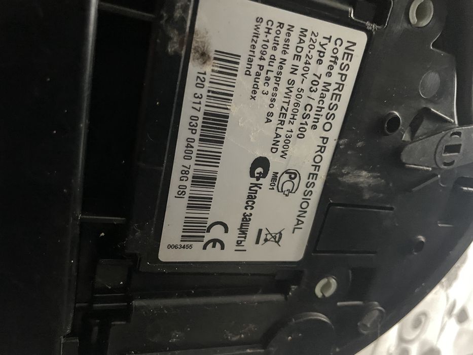 Aparat de cafea Nespresso Professional  CS100