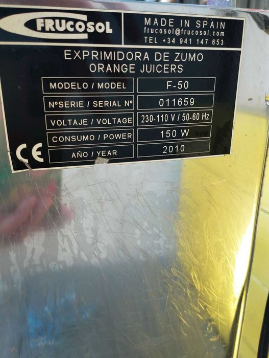 Сокоизтисквачка професионална Frucosol