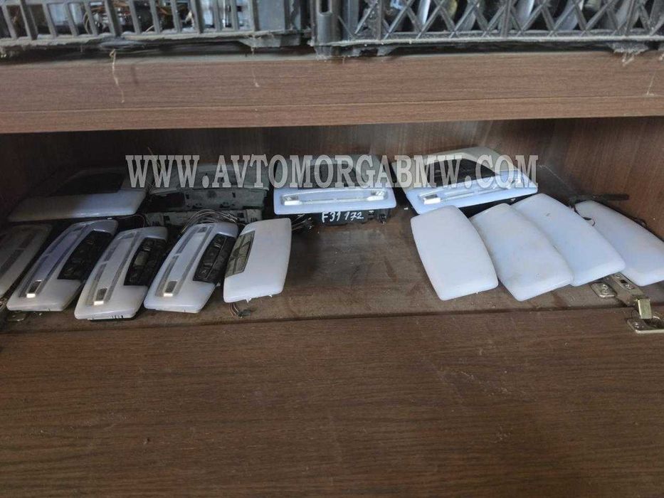 Лед плафон плафони таван врата дръжка багажник таван жабка сенник**