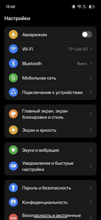 Продам Realme neo 8 почти новый