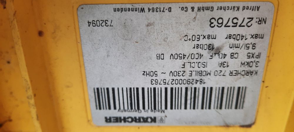 Водоструйка  Karcher720 10лит/мин 160barБронзГлава