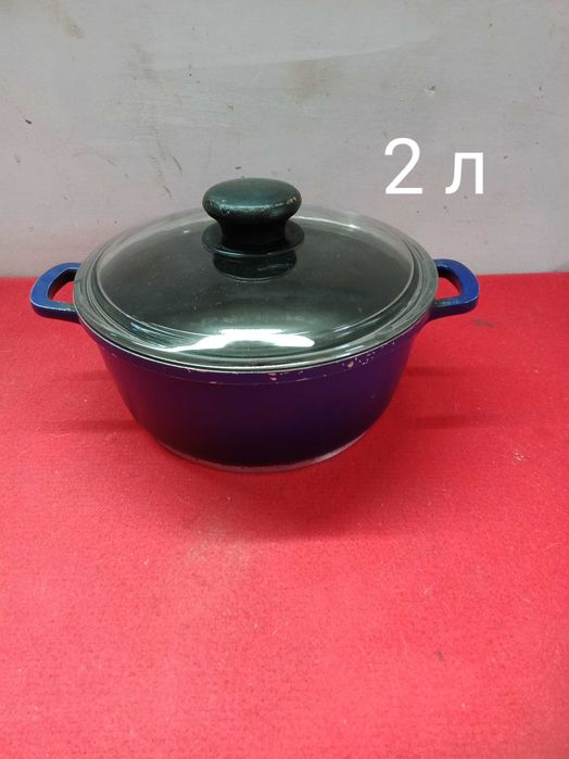 Казаны разных размеров